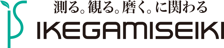 株式会社 池上精機